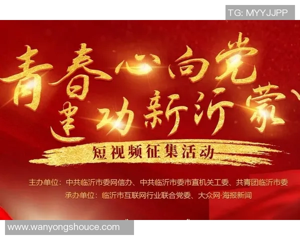 重磅专题：探秘北京乒乓球队盯防革新背后的战术与训练变革