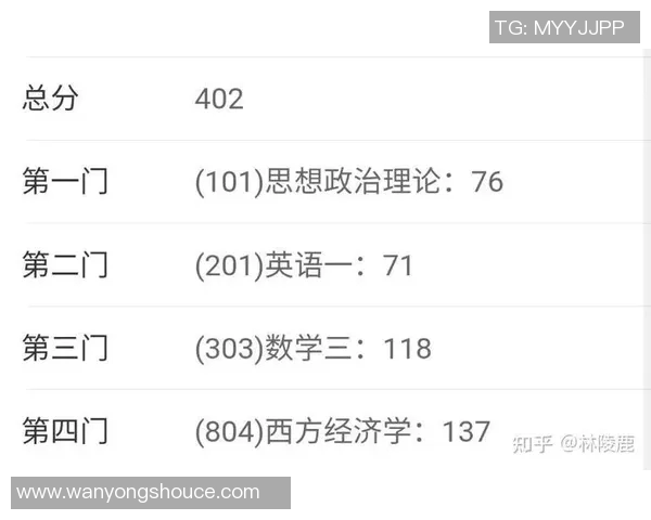 赛后分析：深圳篮球队与西安篮球队心理素质的较量与启示